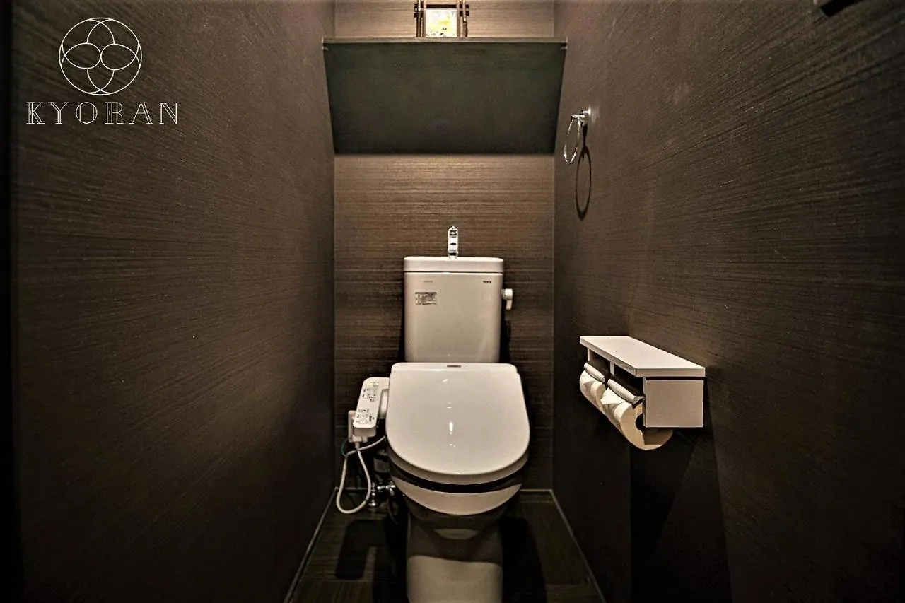 Kyoran Shiragawa Tei-Vacation Stay 6276 Kyoto