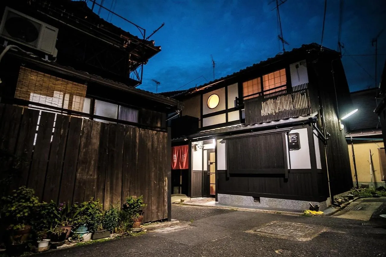 Kyoran Shiragawa Tei-Vacation Stay 6276 Kyoto Japan