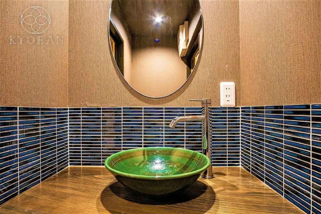 Holiday home Kyoran Shiragawa Tei-Vacation Stay 6276 Kyoto Japan